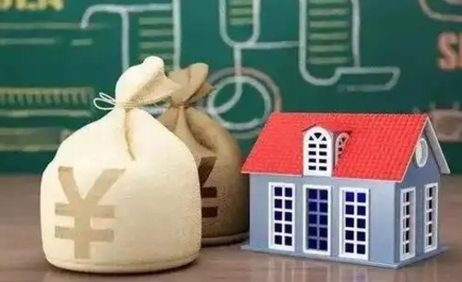 谷城公积金多久可以提取一次2024（2020年住房公积金多久可以提取一次）